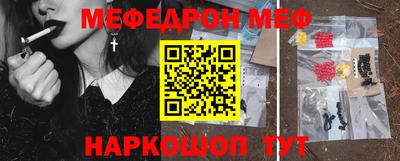 кокс Новодвинск