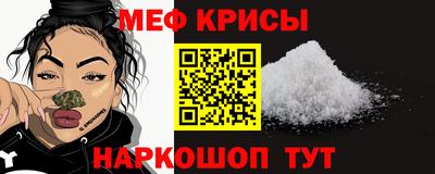 марки nbome Новокубанск