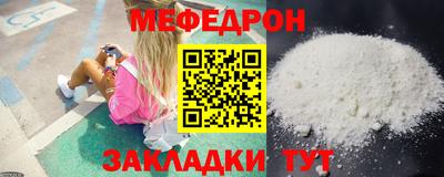 кокс Новодвинск