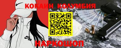 мдпв Новозыбков