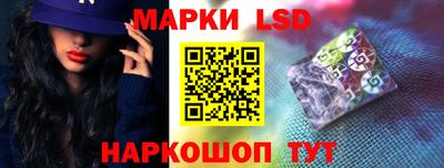 кокс Новодвинск