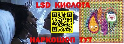 мдпв Новозыбков
