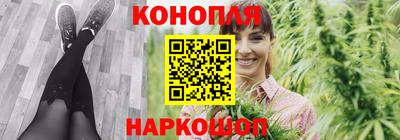 кокс Новодвинск