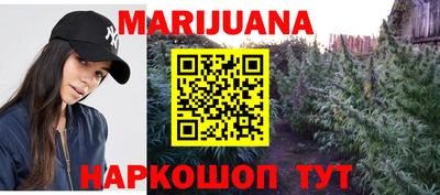 кокс Новодвинск