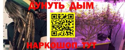 кокс Новодвинск