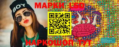 кокс Новодвинск
