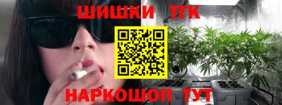 кокс Новодвинск