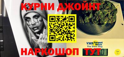 кокс Новодвинск