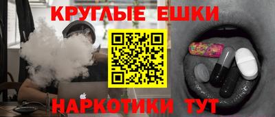кокс Новодвинск