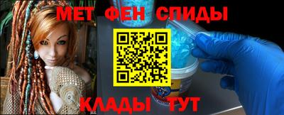 кокс Новодвинск