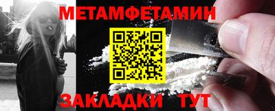 кокс Новодвинск