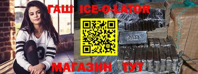 мдпв Новозыбков