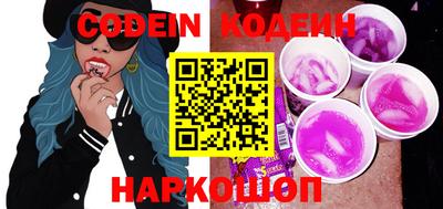 мдпв Новозыбков